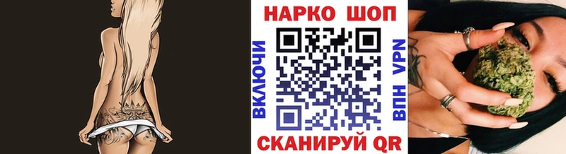 Купить закладку Каменск-Уральский Амфетамин  Героин  Меф  ГАШ  LSD-25  Кокаин 
