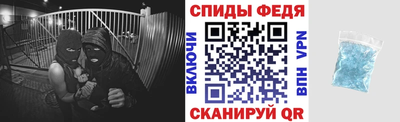 Amphetamine 97%  Каменск-Уральский 
