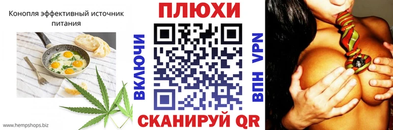 blacksprut ССЫЛКА Каменск-Уральский Еда ТГК конопля