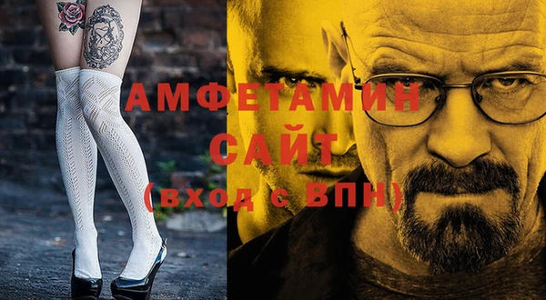 кокаин премиум Алзамай