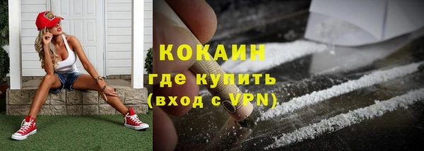 скорость Абдулино