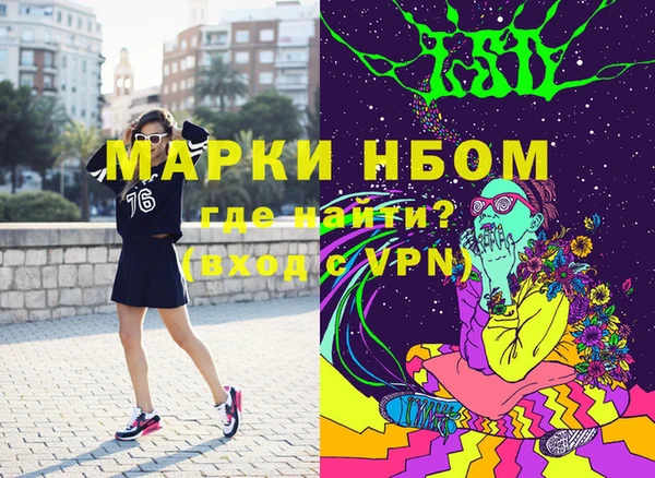 ешки Абаза