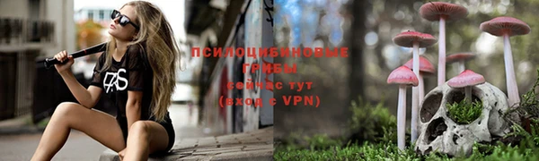 скорость Абдулино