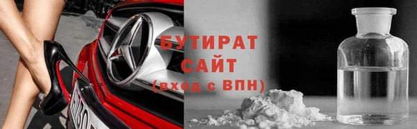 ешки Абаза