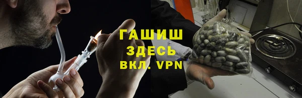 ALPHA-PVP Алексеевка