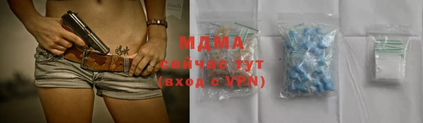 скорость Абдулино