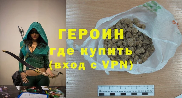 скорость Абдулино