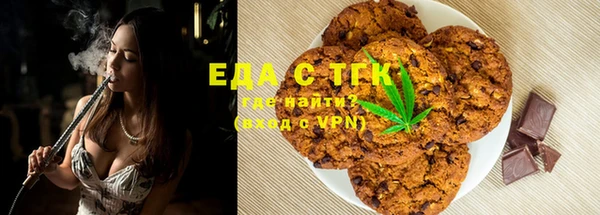 соль курить ск Абинск