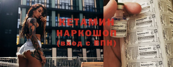 соль курить ск Абинск