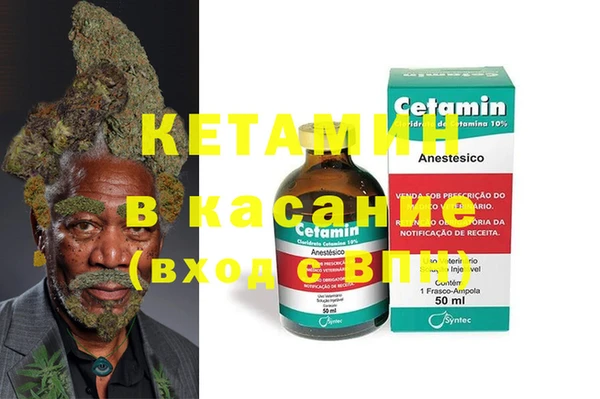 скорость Абдулино