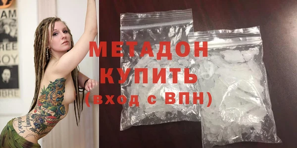 ешки Абаза