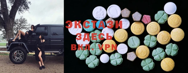кокаин премиум Алзамай