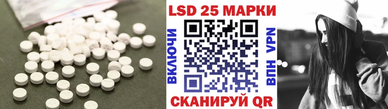 наркошоп  Каменск-Уральский  Лсд 25 экстази ecstasy 