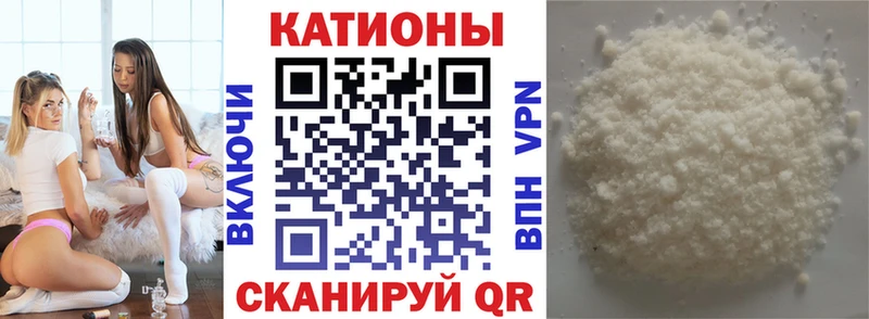 дарк нет наркотические препараты  Каменск-Уральский  МЯУ-МЯУ кристаллы 