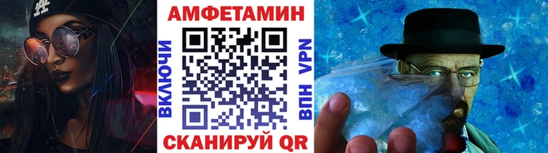 ОМГ ОМГ ссылки  Каменск-Уральский  Метамфетамин пудра 