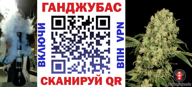 Канабис SATIVA & INDICA  как найти   Каменск-Уральский 